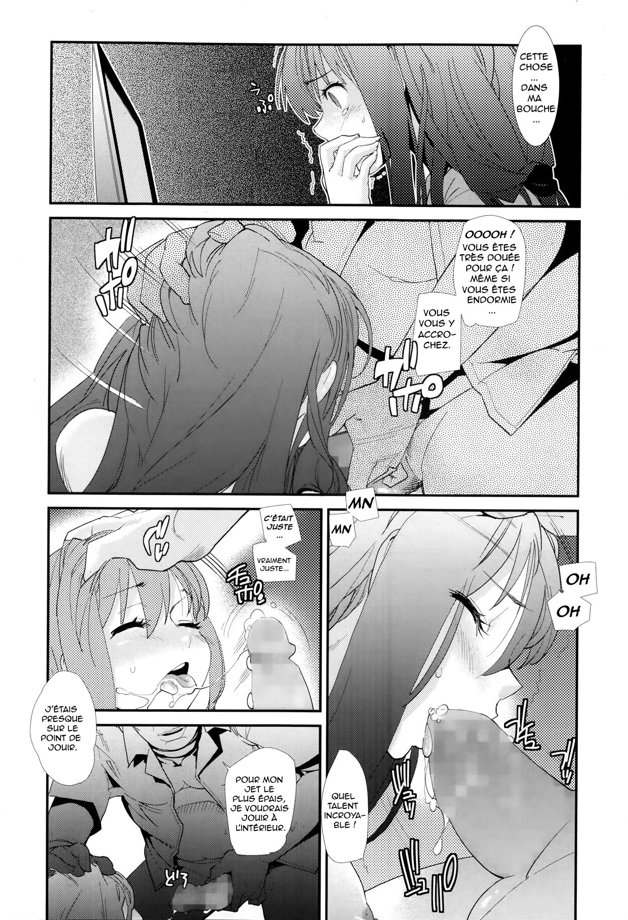 Nemu Hana | La fleur endormie page 12 full