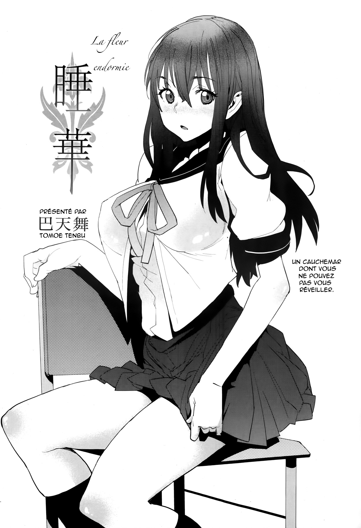 Nemu Hana | La fleur endormie page 2 full