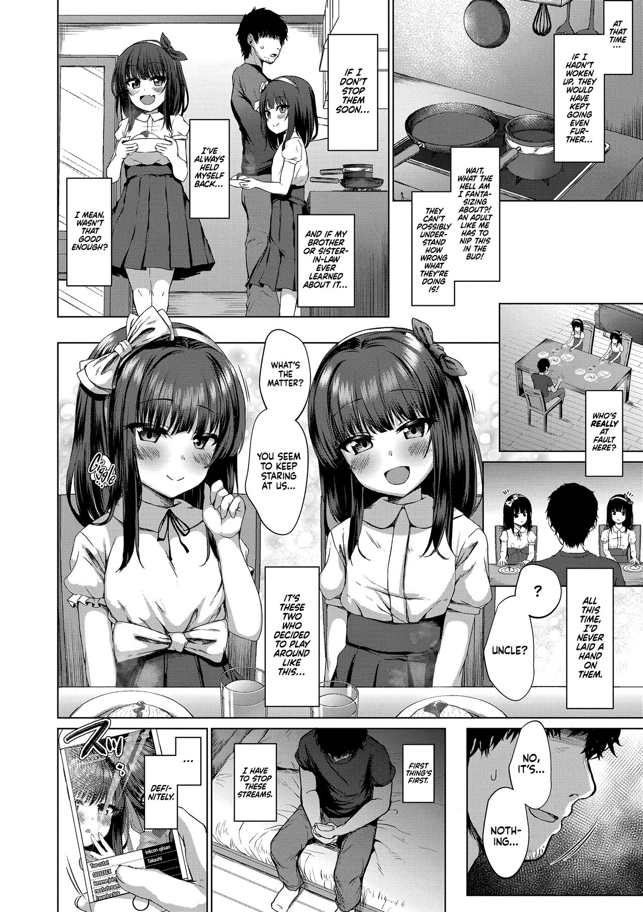 Daremo Shiranai Hana | Unknown Flowers page 10 full
