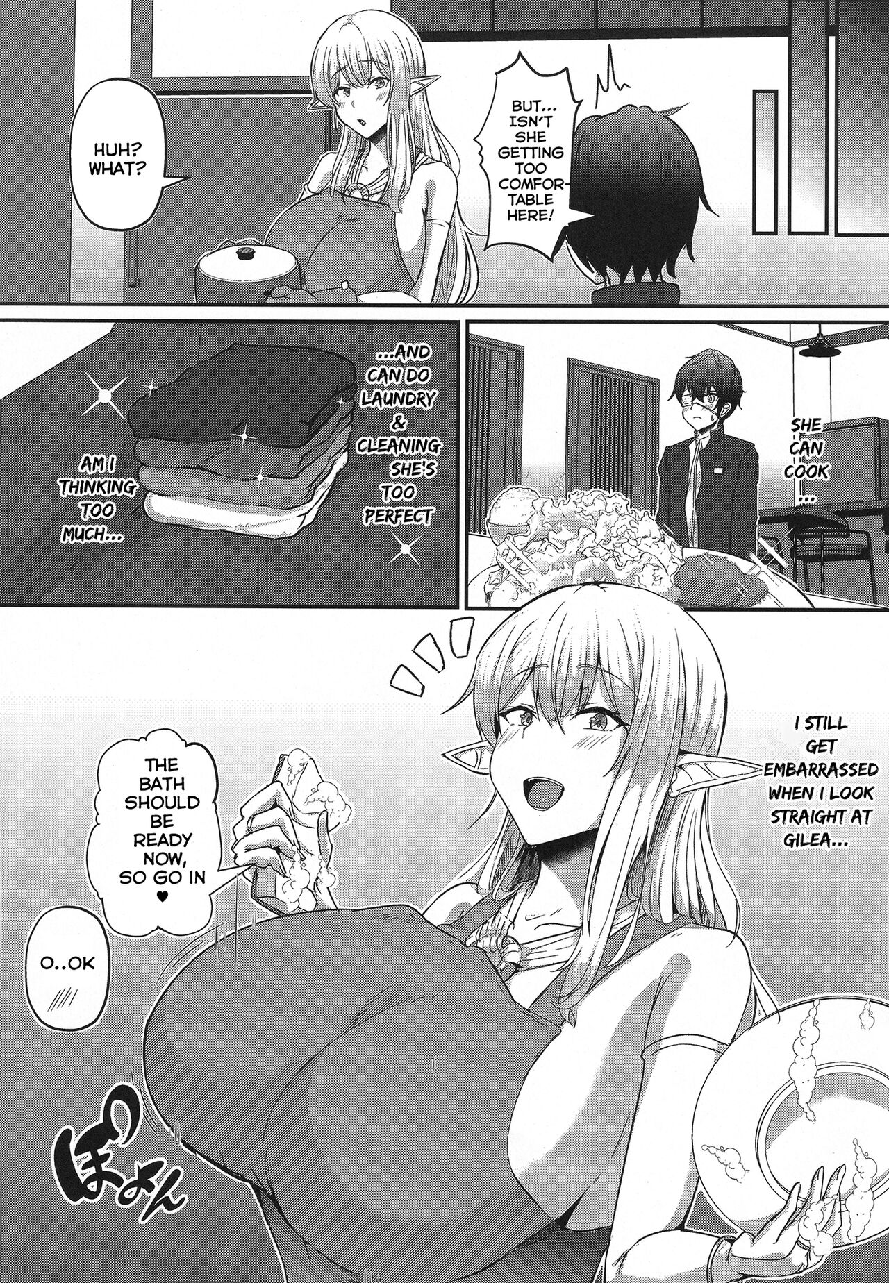 Boku no Heya ni Shoufu no Elf o Shoukan Shite Shimatta. page 12 full