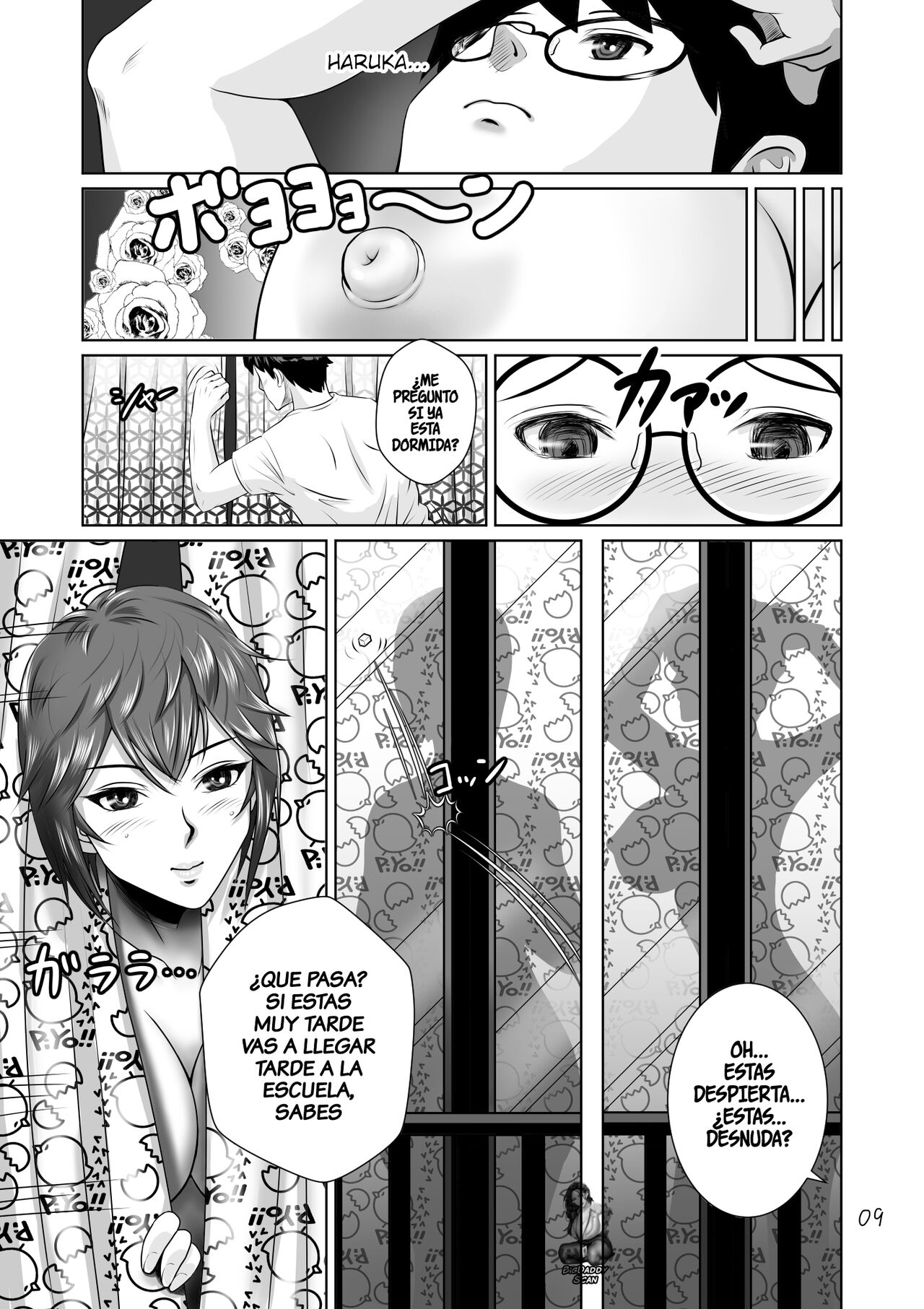 Netorare Osananajimi Haruka-chan Kiki Ippatsu!! | ¡¡Cuckeado por mi amiga de la infancia Haruka, el momento critico!! page 11 full