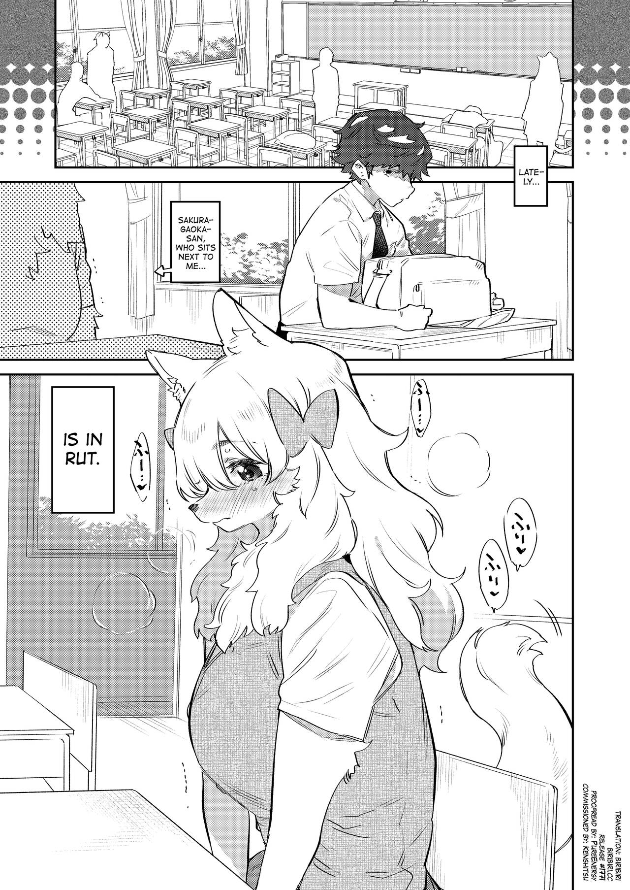 Doukyusei wa Hatsujouki | My Classmate is in Rut page 3 full