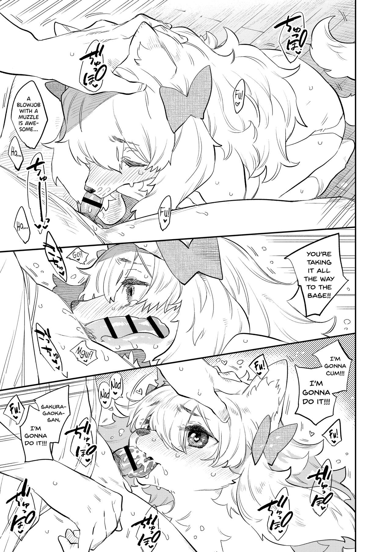 Doukyusei wa Hatsujouki | My Classmate is in Rut page 7 full