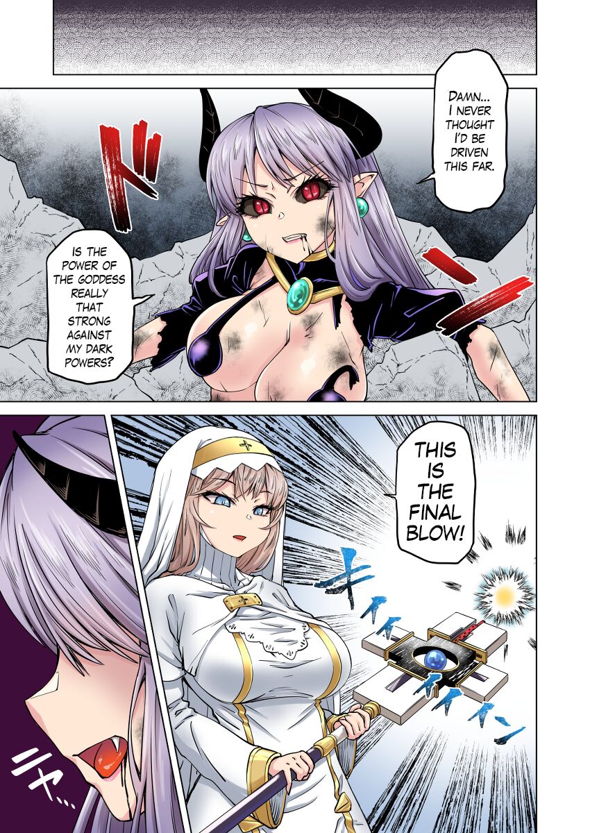 Zoku Fukushuu no Maou ~Nottorareta Seijo~ | The Holy Woman Who Was Hijacked page 2 full