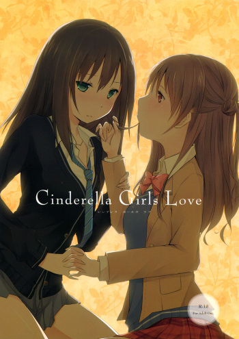(SC56) [NICOLAI (Orico)] Cinderella Girls Love (THE IDOLM@STER CINDERELLA GIRLS) [Spanish] [Biblioteca Yuri] cover