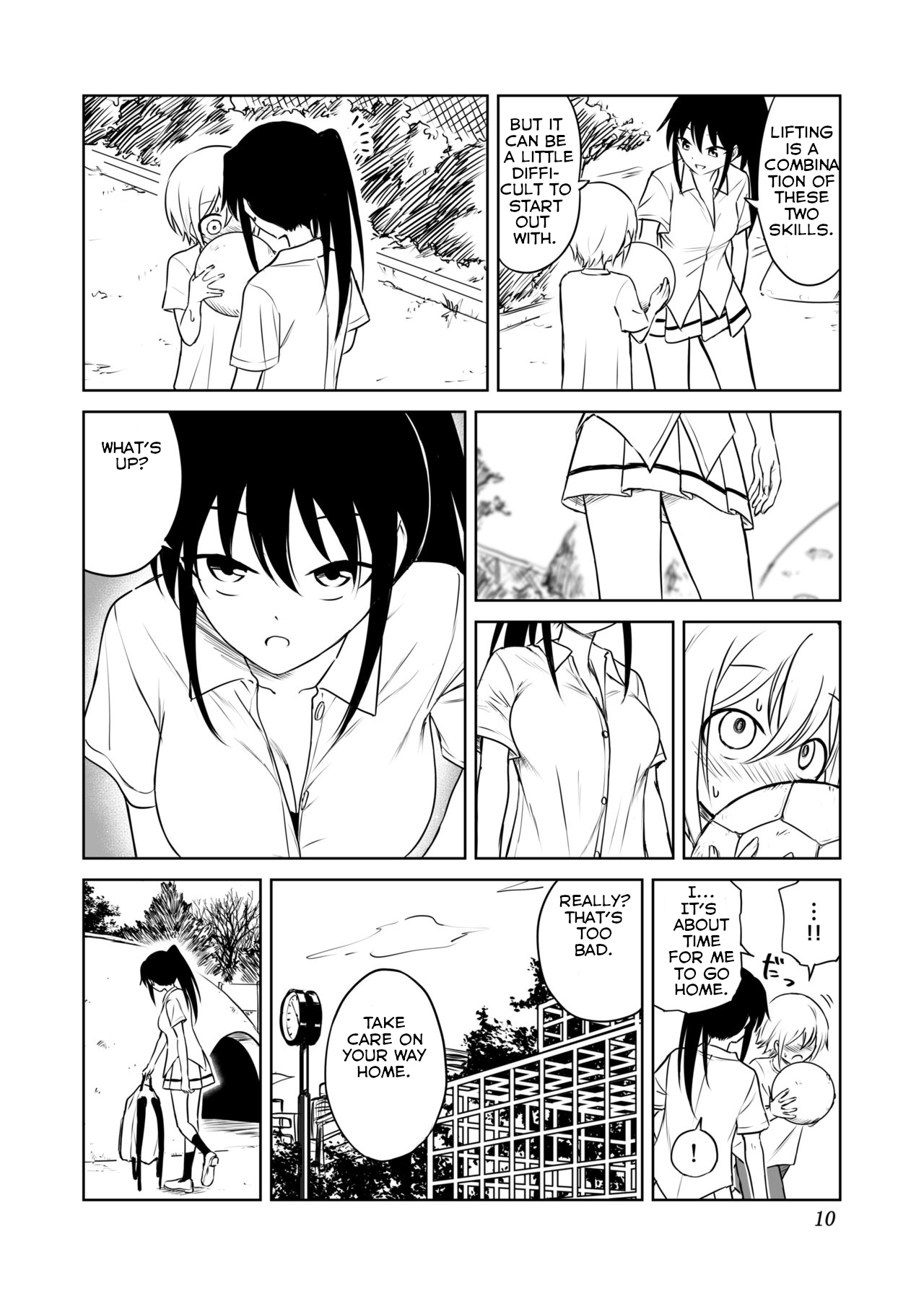 Aho Baka Youhan Mesu Gorilla page 11 full