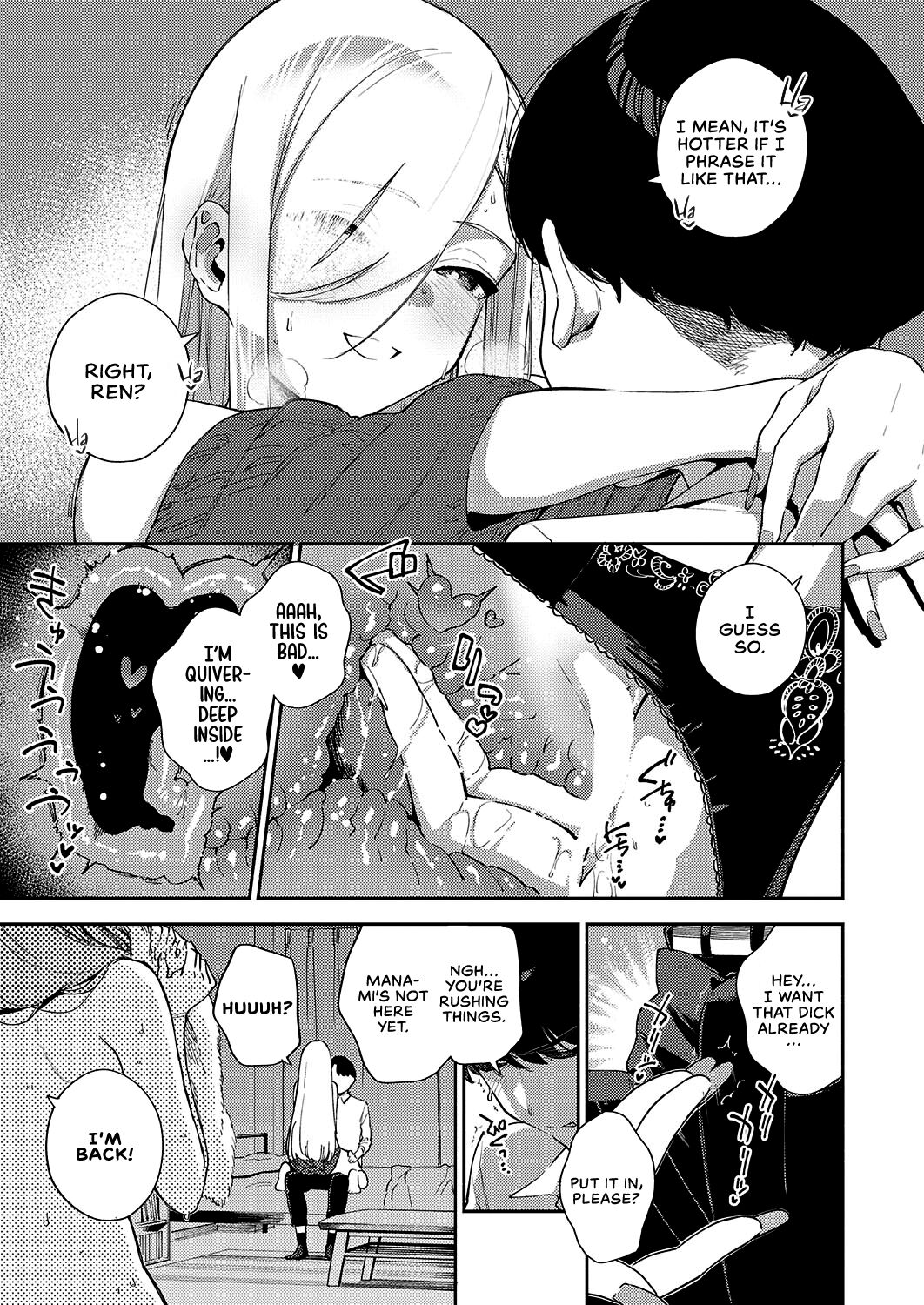 Bokura ga Sefure ja Nakunaru Hi -Zenpen- | The Day We Became More Than Fuckbuddies - Part 1 page 7 full
