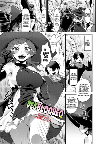 [Natto Shiruko] UNLOCK || Desbloqueo (Dungeon Kouryaku wa SEX de!! Vol. 4) [Spanish] [SSR Translations & Anime no Mansebia] [Digital] cover