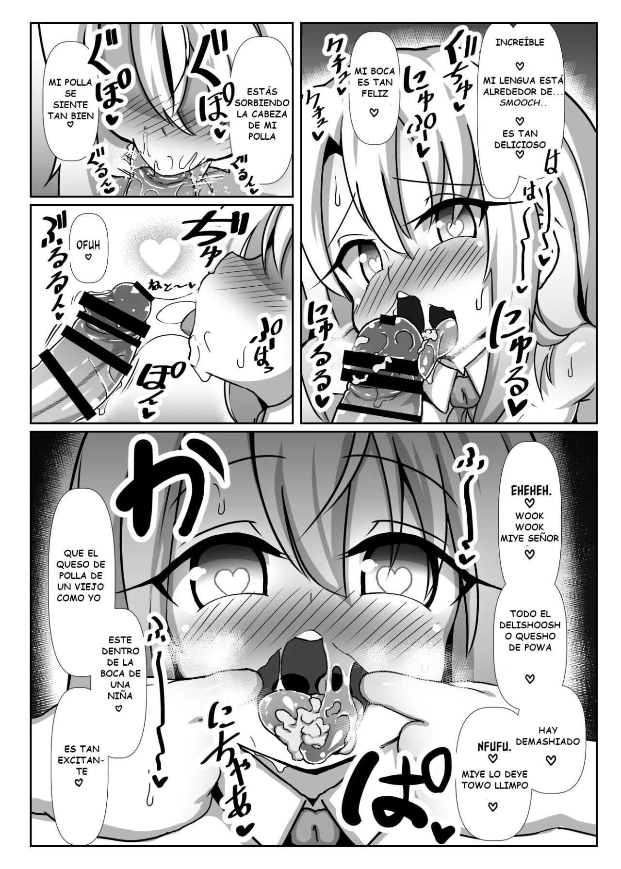 Dosukebe Illya-chan no Love Love Musekinin Kozukuri Seikatsu | Perverted Illya-chan's Lovey Dovey Responsibility Free Baby Making Life page 10 full