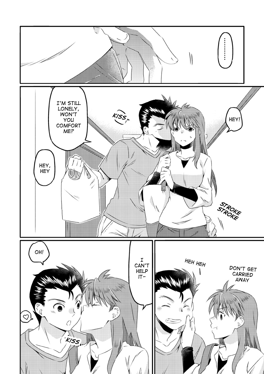 kiss in the Life page 6 full