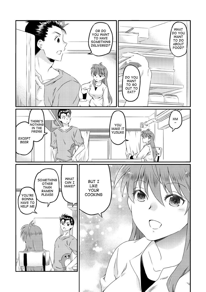 kiss in the Life page 7 full