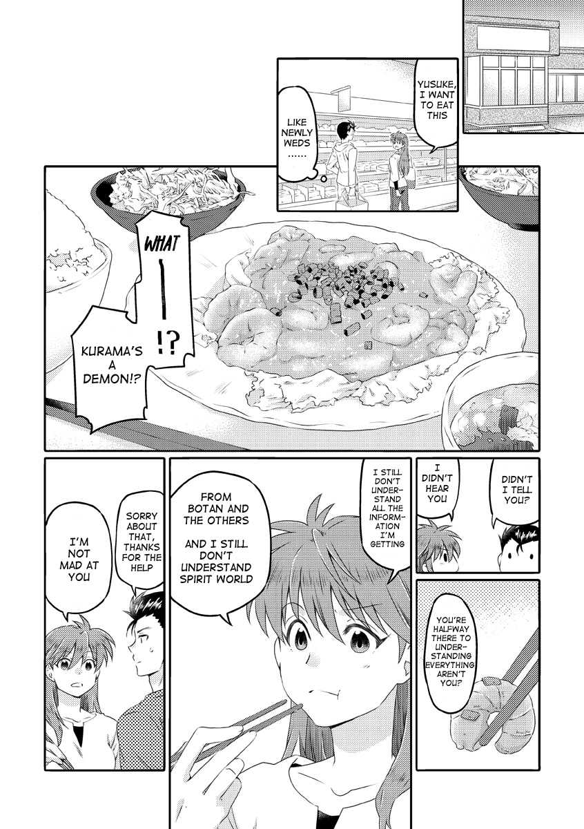 kiss in the Life page 8 full