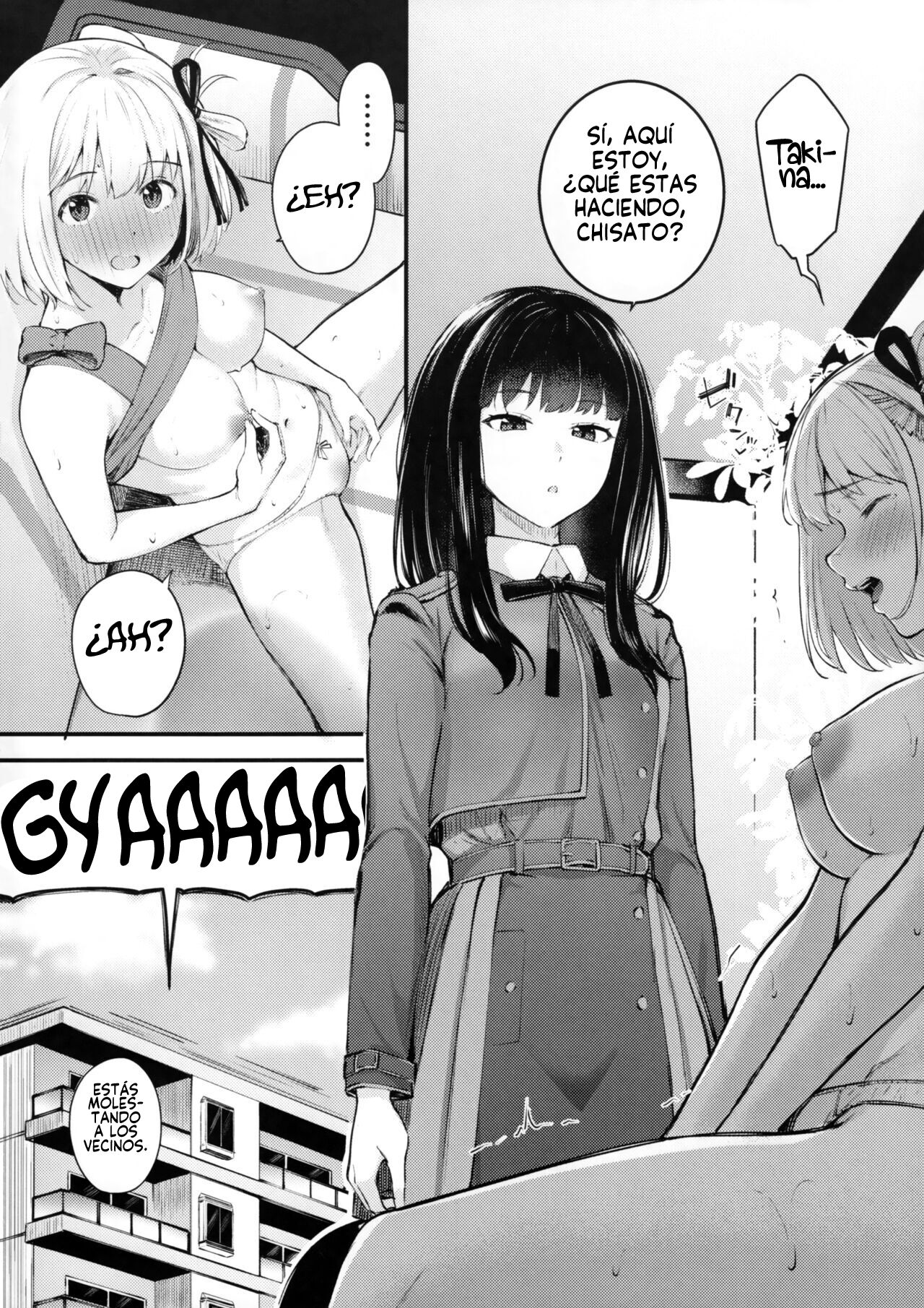 Rikoteki Emotion page 6 full