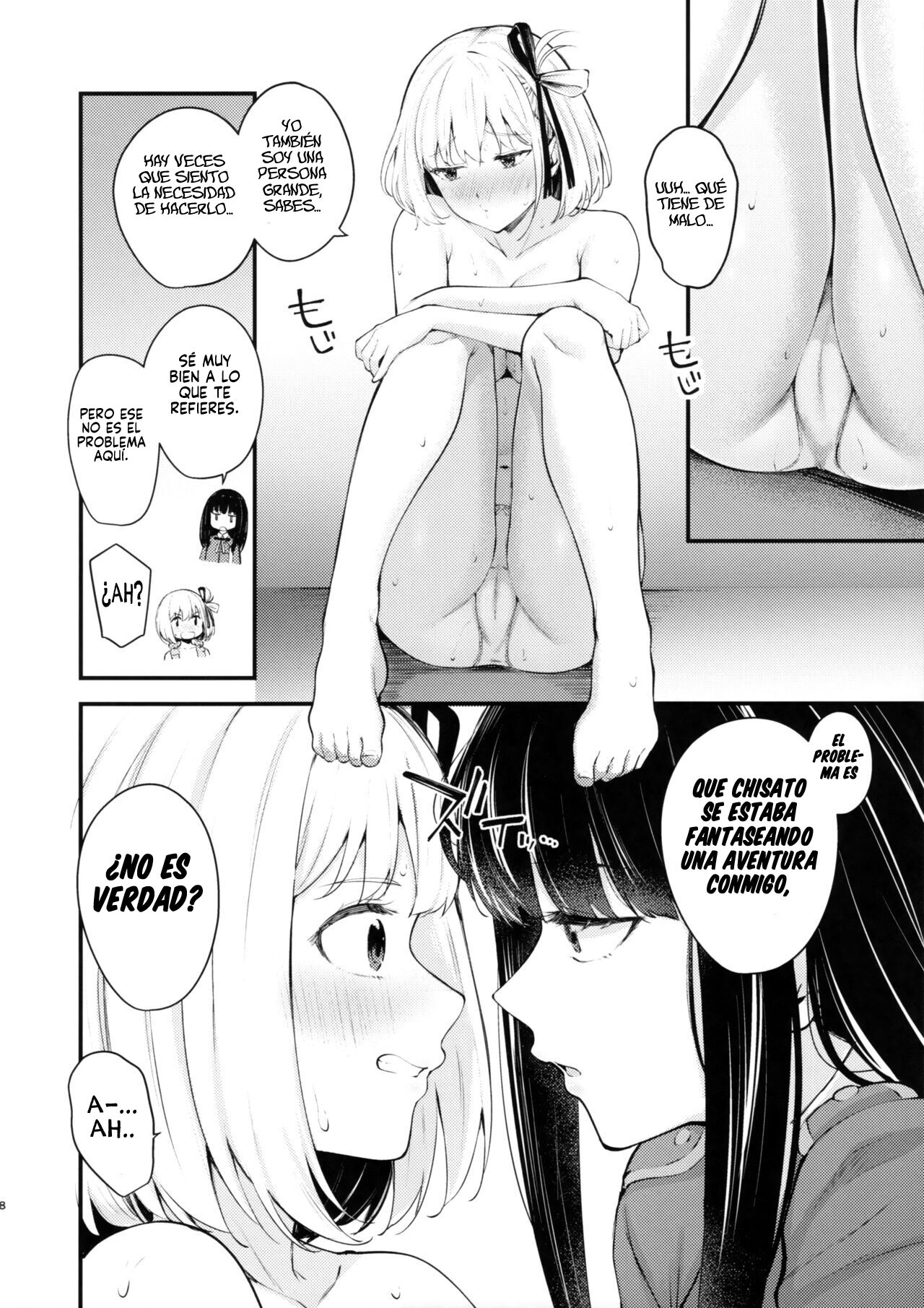 Rikoteki Emotion page 8 full