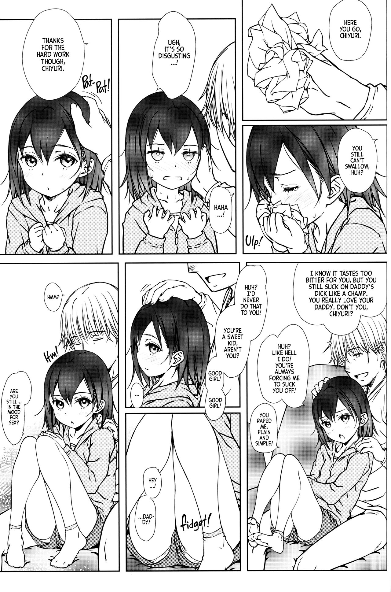 Kodomo no Odachin | A Little Girl's Allowance page 12 full