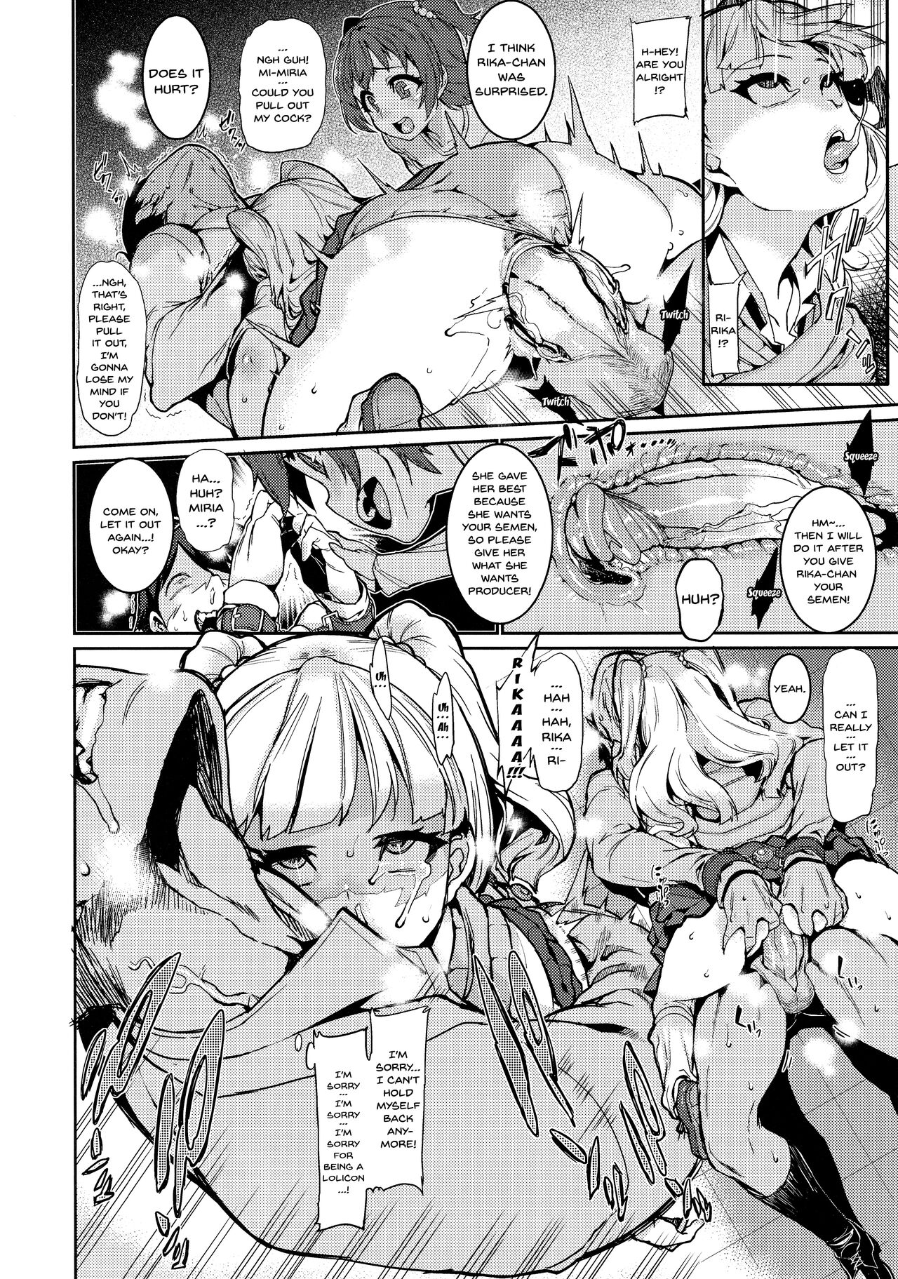 MIRIRIKA page 12 full