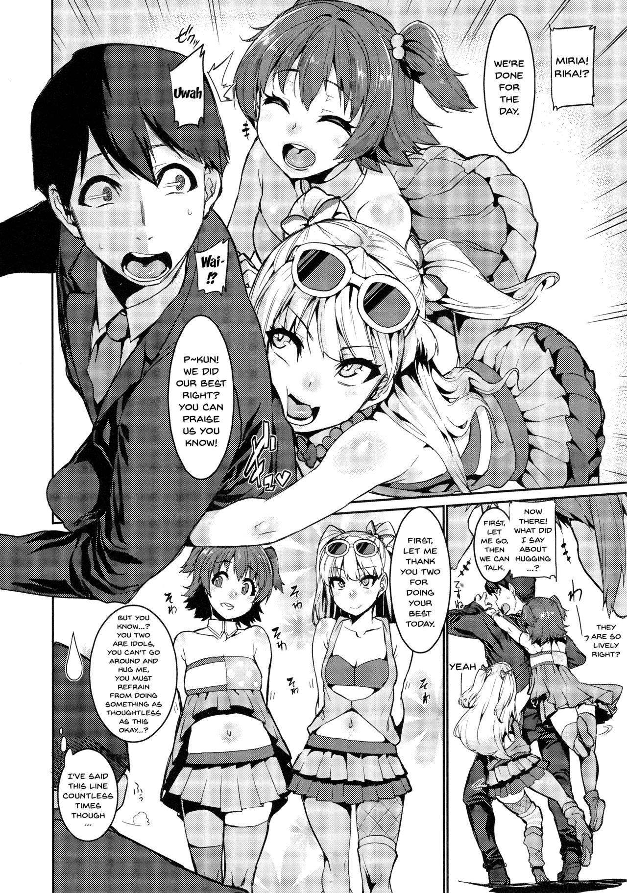 MIRIRIKA page 4 full