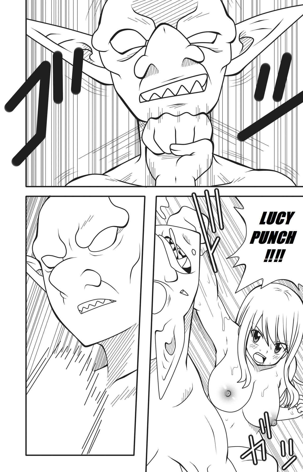 Fairy Tail: H Quest Ch. 10 page 12 full