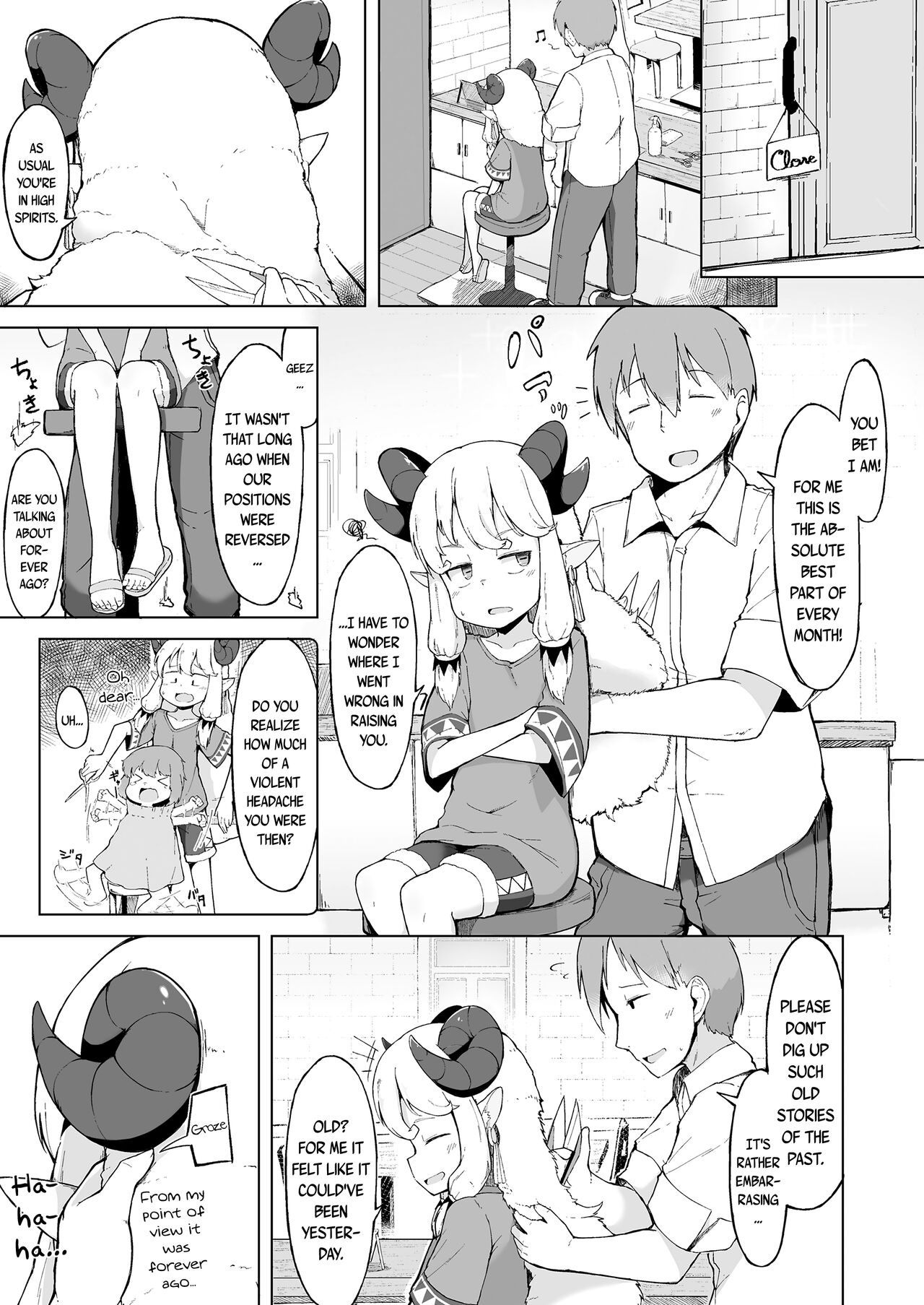 Sukitai no Furu Hitsuji | An Old Scythian Lamb page 3 full