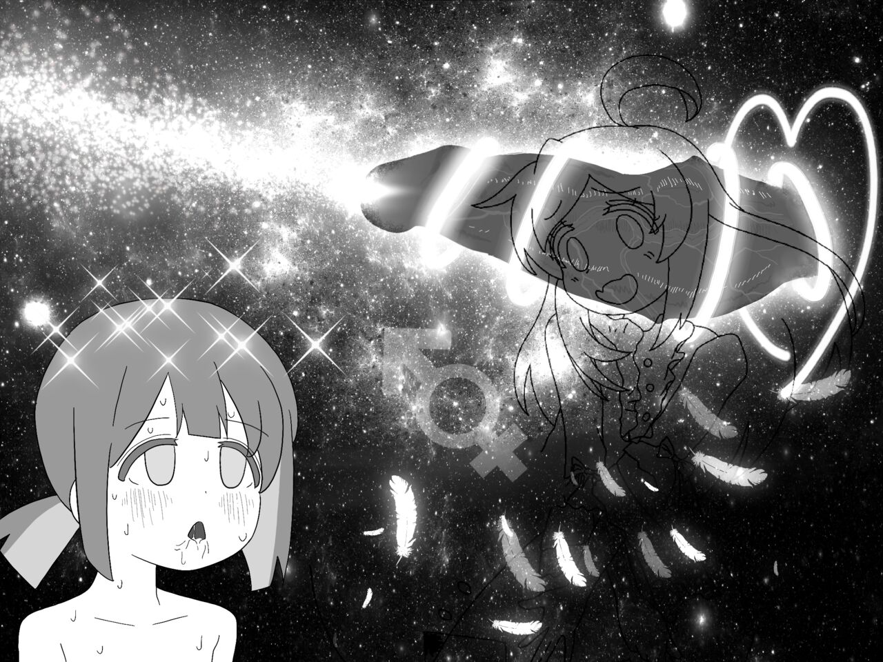 ganbare mahirochan page 9 full