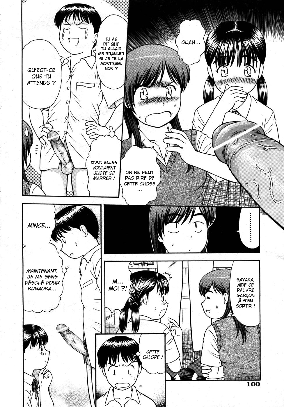 Bikkubiku page 6 full