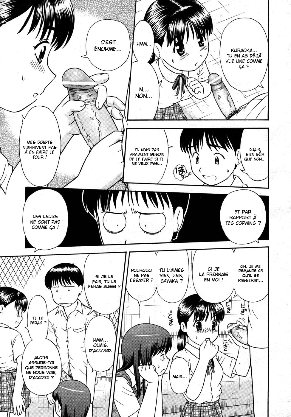 Bikkubiku page 7 full