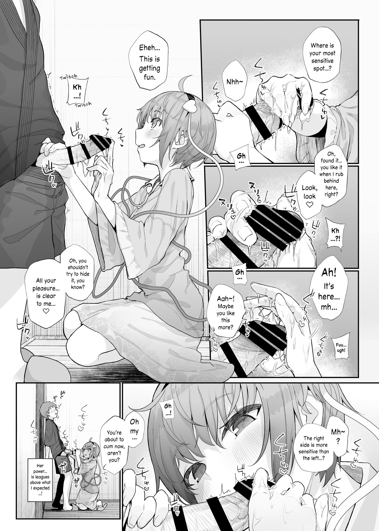 Sono Seiheki Mietemasu yo? page 8 full
