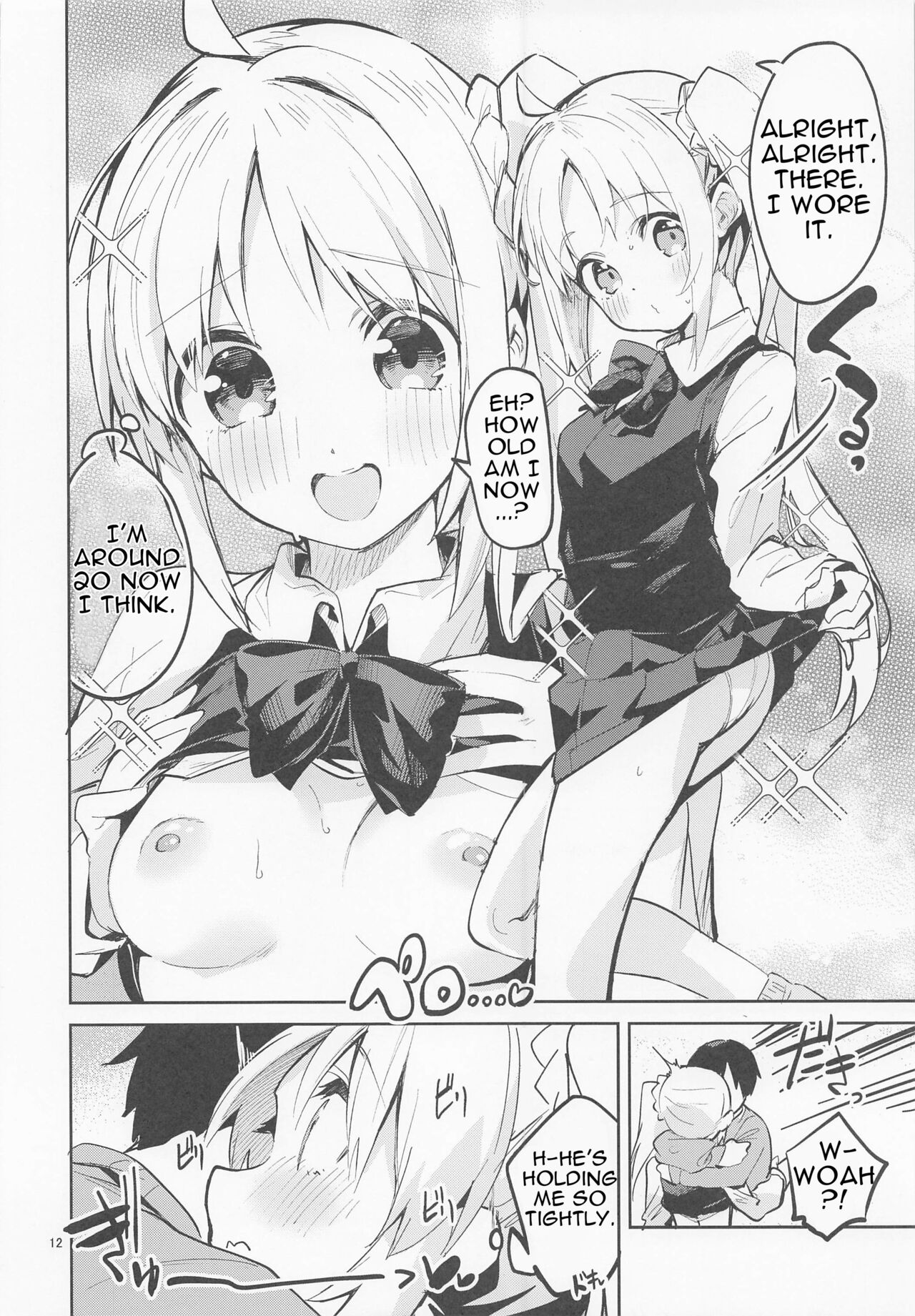 Yume ga Uta o Utau no da! page 11 full