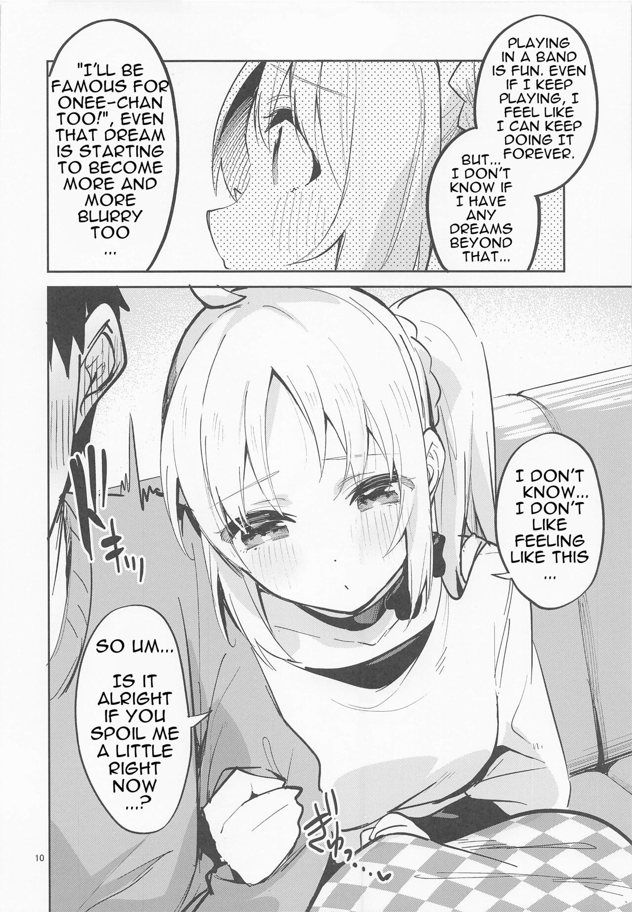 Yume ga Uta o Utau no da! page 9 full