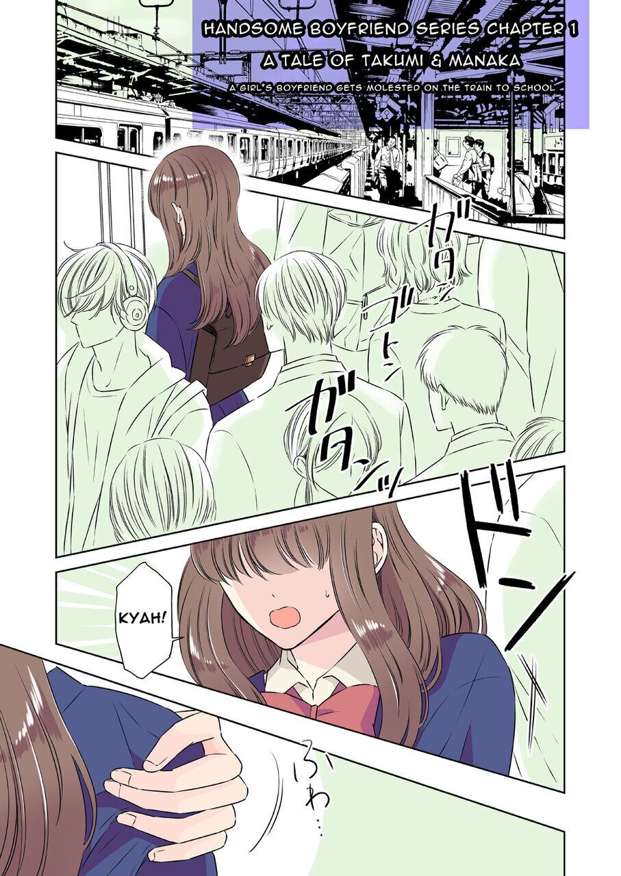 Handsome Boyfriend Series Volume 1. - Her Straight Boyfriend's Descent Into Gay Pleasure page 3 full
