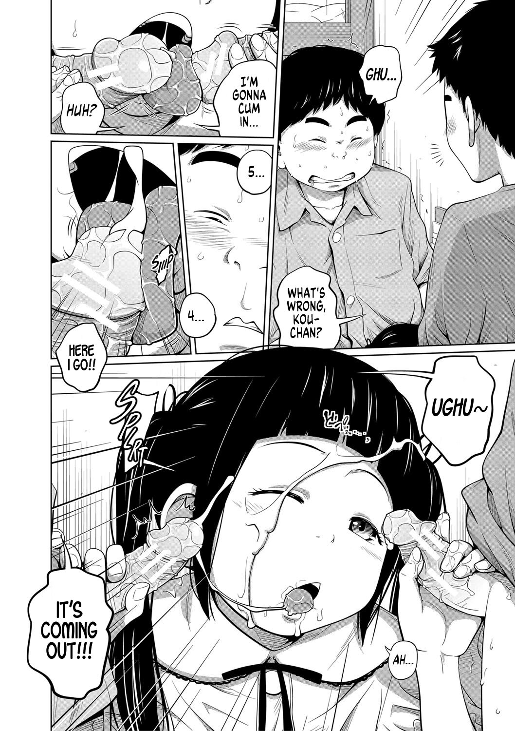 Nakayoshi 3 Kyoudai | Intimat 3 Siblings page 12 full
