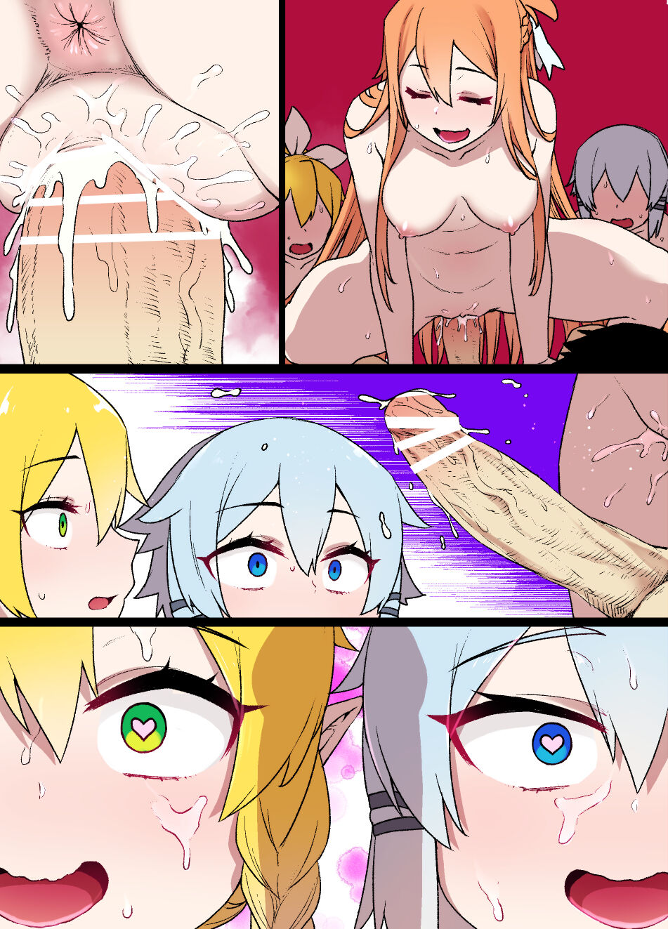 SAO page 12 full