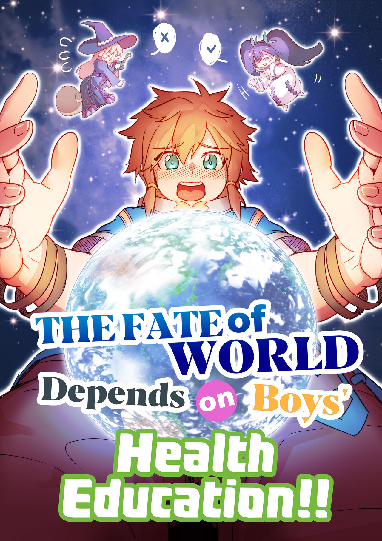 The Fate of World Depends on Boys' Health Education! page 1 full