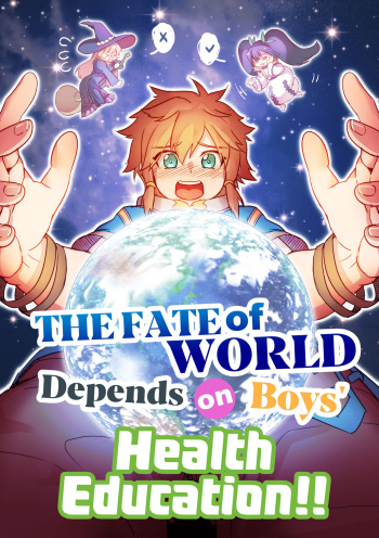 [Tempuru] The Fate of World Depends on Boys' Health Education! cover