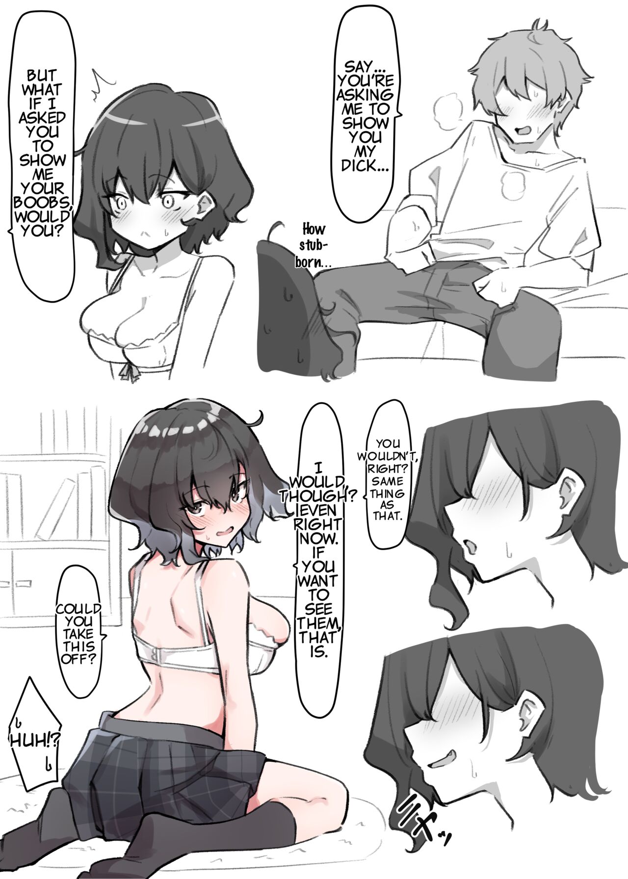 Imouto Series page 11 full
