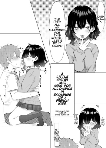 [MM] Imouto Series [English] cover