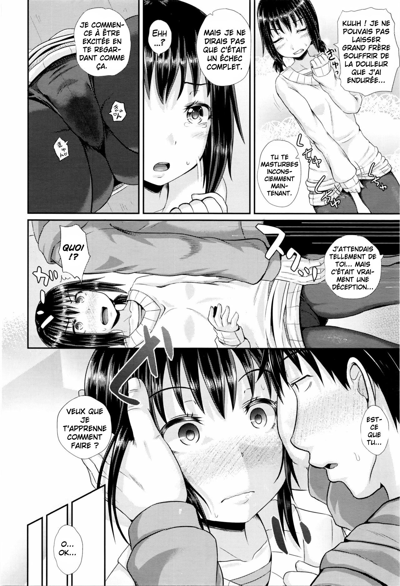 Choroimin | Easy Hypnosis Chap 1-2 page 12 full