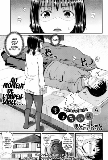Choroimin | Easy Hypnosis Chap 1-2 [French] cover