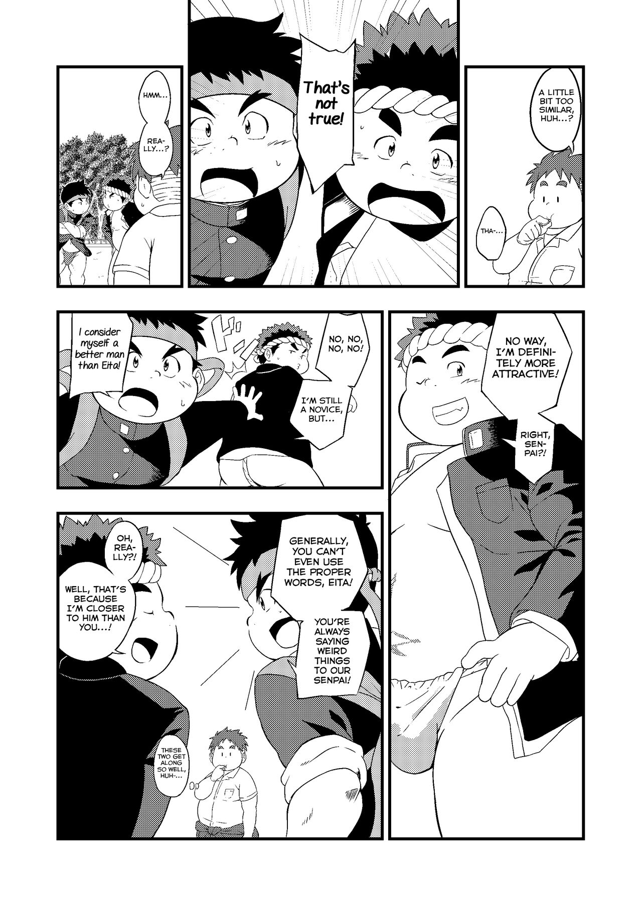 Kouhai no Jouken page 2 full