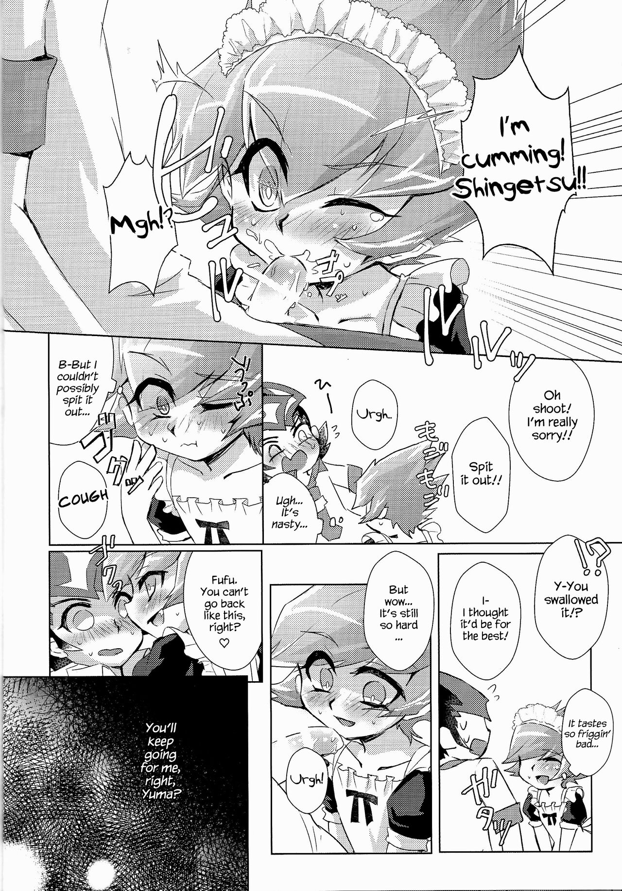 Stand by me page 11 full