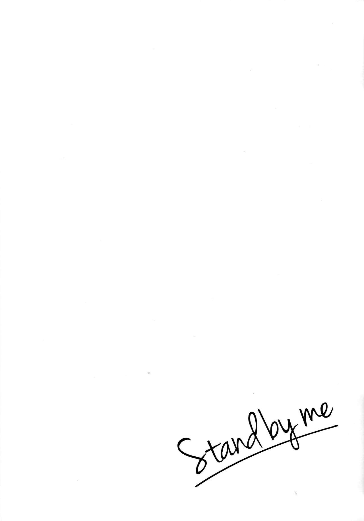 Stand by me page 12 full