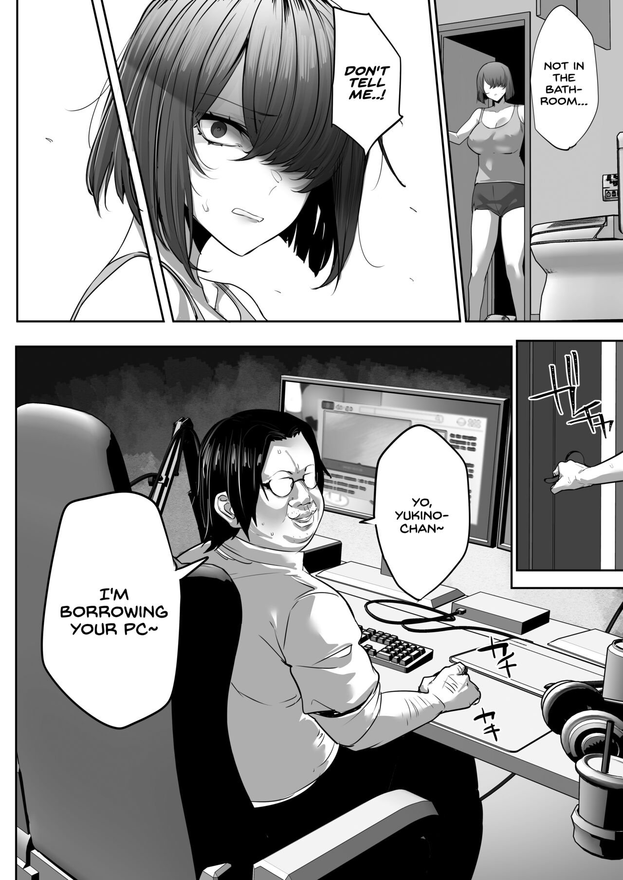 Gikei ni Haiboku Cool na Hitodzuma page 11 full