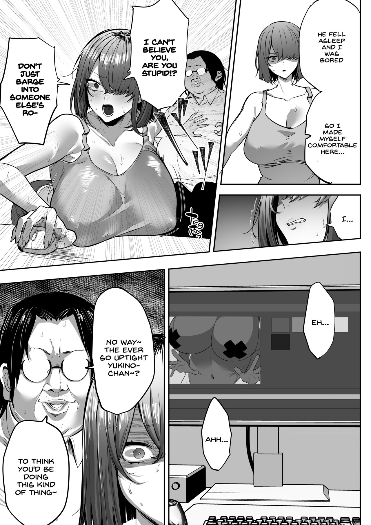Gikei ni Haiboku Cool na Hitodzuma page 12 full