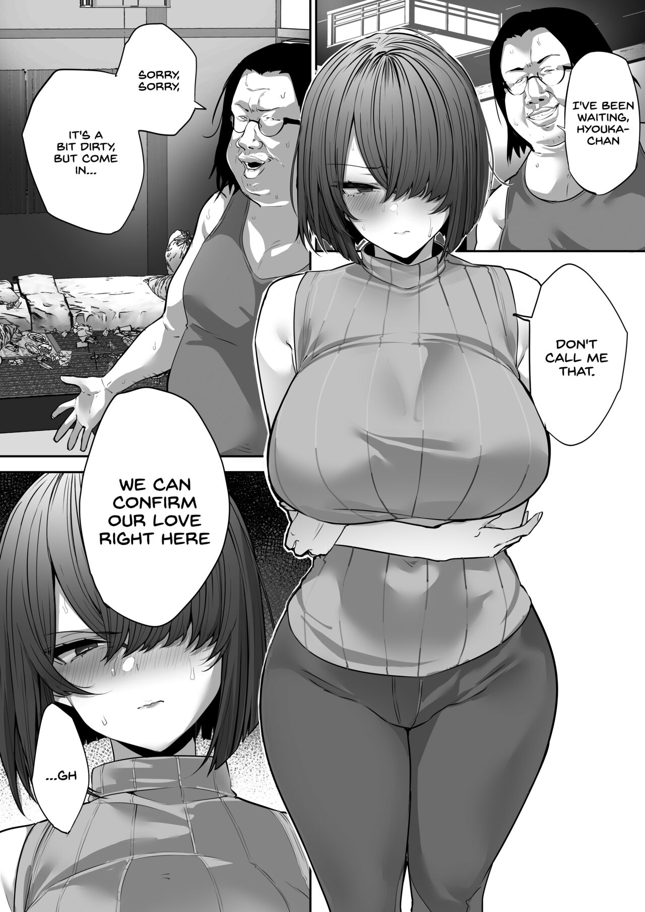 Gikei ni Haiboku Cool na Hitodzuma page 2 full