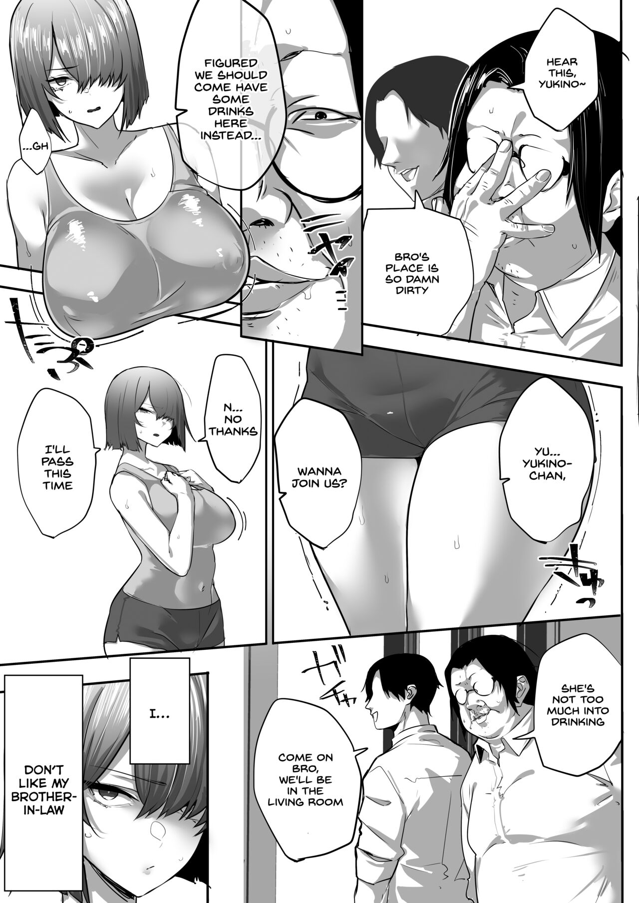 Gikei ni Haiboku Cool na Hitodzuma page 8 full