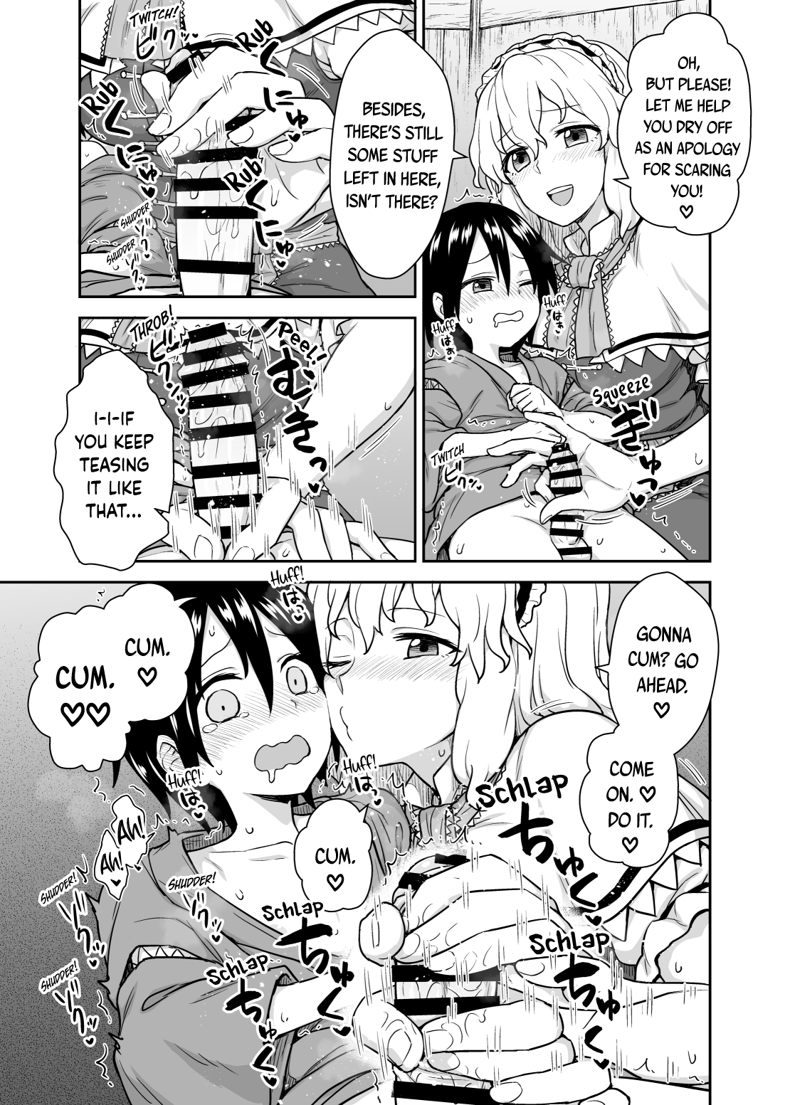 Alice-san to Himitsuzukuri | Making Secrets with Miss Alice page 6 full