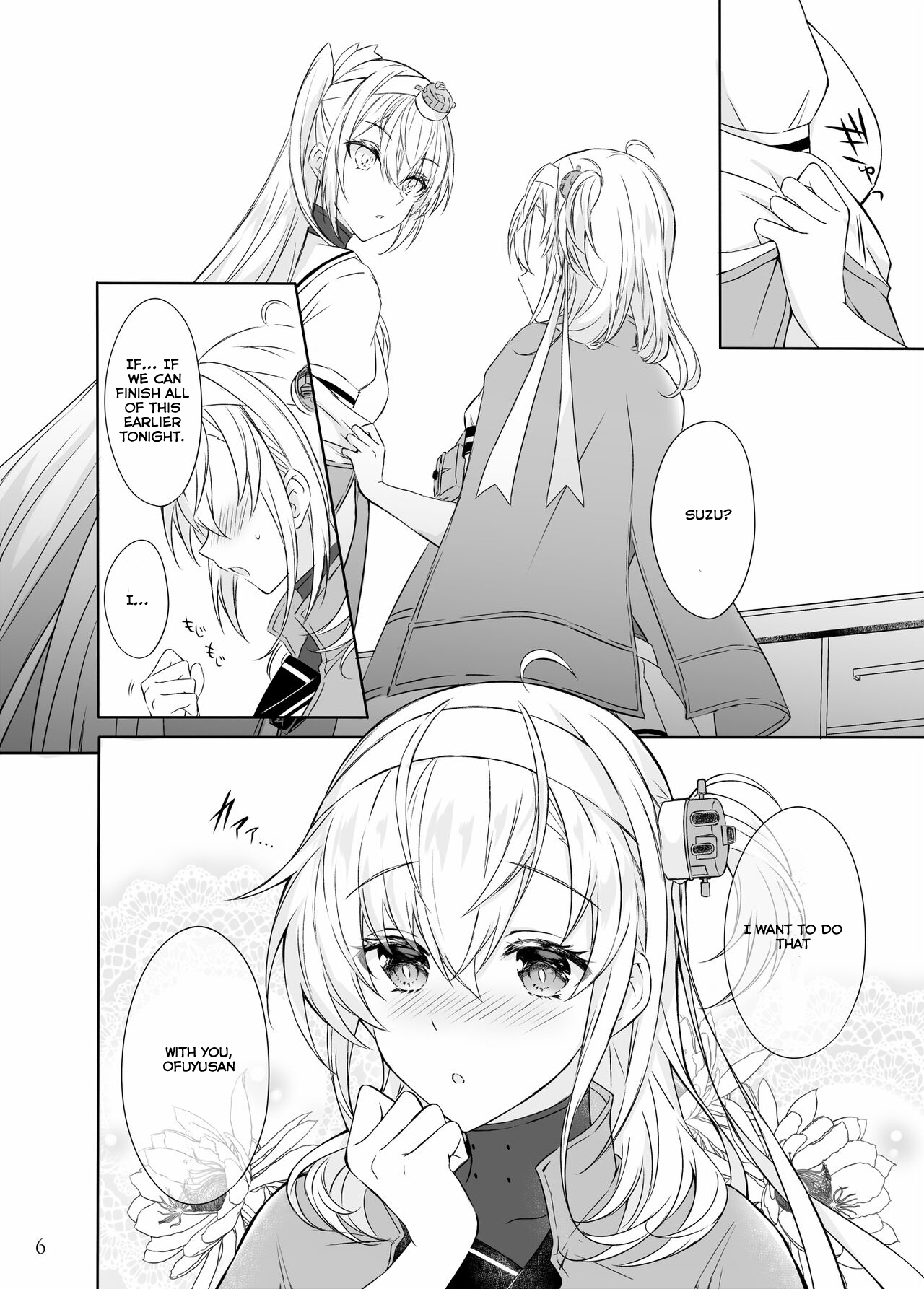 Matsuyoi no tsuki -One Midnight- | The waiting evening moon -One Midnight- page 3 full