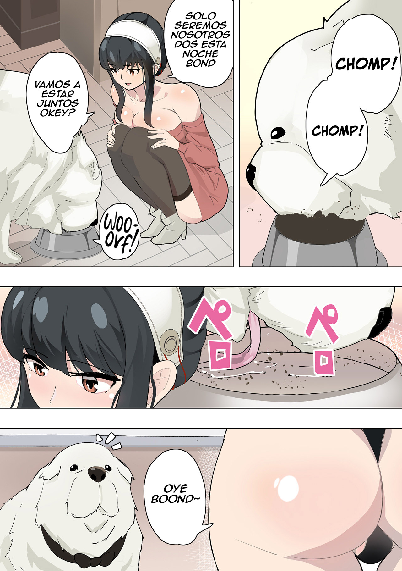 Inu mo Family | Dog x Family page 4 full