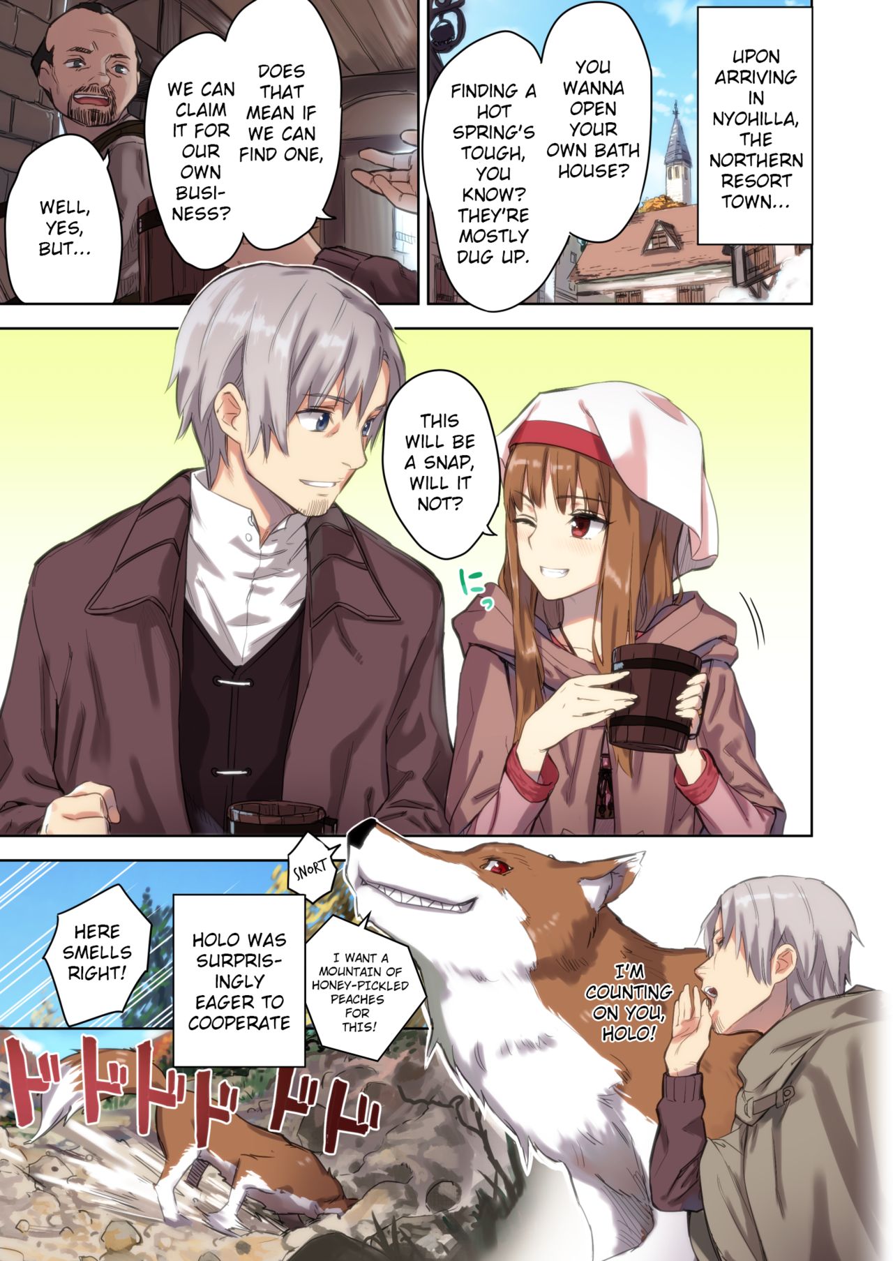Wacchi to Nyohhira Bon FULL COLOR DL Omake page 4 full