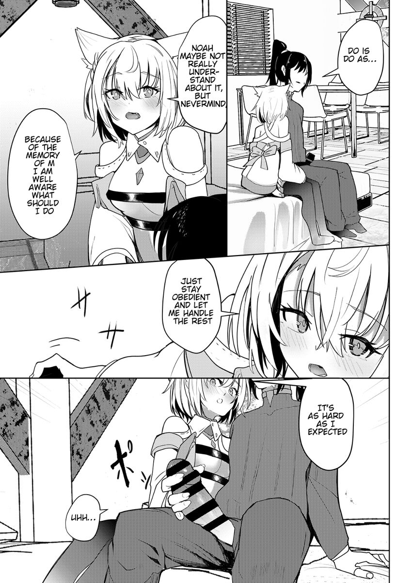 C 101 shinkan sample page 11 full